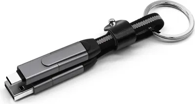 Zdjęcie produktu dla INF Kabel z brelokiem do szybkiego ładowania 6 w 1 (Model A) Szary