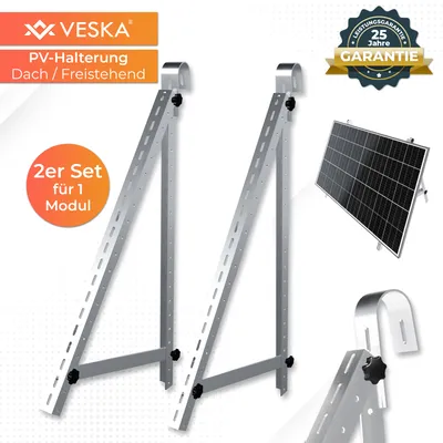 Produktbild von Balkonkraftwerk Halterung Solarhalterung 114cm für Geländer Balkon Solarmodul Aufständerung 45 Zoll PV Modul verstellbar Winkel 0-90 Grad