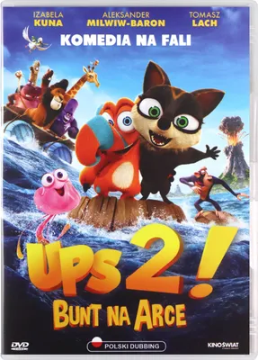 Zdjęcie produktu dla Ooops! 2 - Land in Sicht (Nur Originalversion) [DVD]