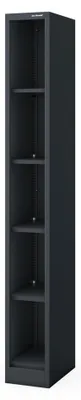 Obrázek produktu pro Kovová regálová skříň pro archivaci dokumentů, barva antracit, rozměry: 250 x 1950 x 400 mm