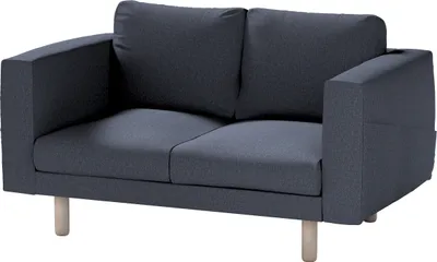Immagine prodotto di Copridivano IKEA Norsborg 2 posti