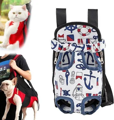 Image de Accessoire pour poussette - Sac pour chat - Sac à dos pour chien et chat - Sac pour chat - Bandoulière confortable - Réglable - Sac de voyage