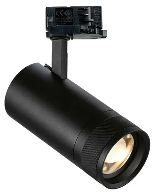 Zdjęcie produktu dla Reflektor Ideal Lux Eos 25 W, 3000 K, włączanie/wyłączanie, 276243