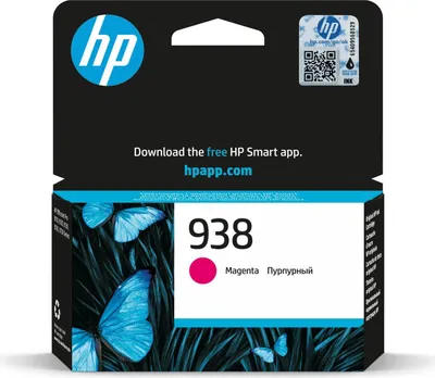 Image de HP 938 Magenta Tintenpatrone