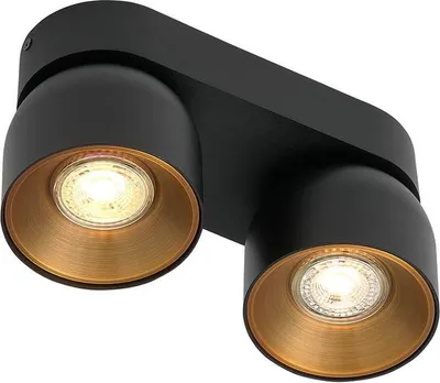 Produktbild von Nordlux PITCHER Spotlight 2-fach GU10 Schwarz 2310410103