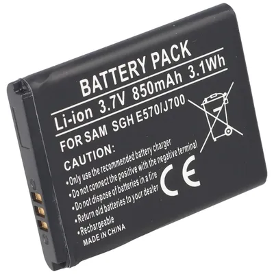 Zdjęcie produktu dla Bateria pasuje do Samsung SGH-E570 Battery, Samsung SGH-J700 Battery AB503442BECSTD