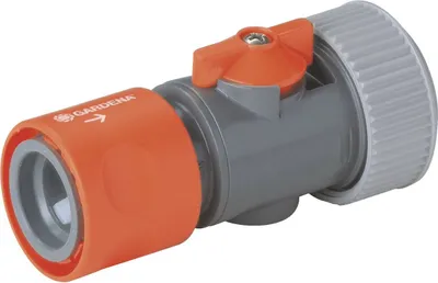 Produktbild von GARDENA Regulierstop 19mm (3/4") verpackt