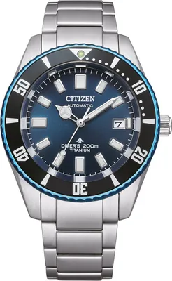 Citizen NB6026-56L Promaster Herren-Taucheruhr Fujitsubo Titan/Blau LE 1