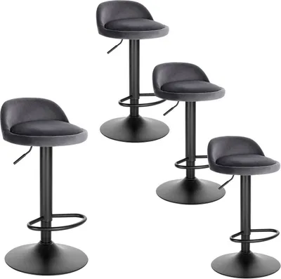 Produktbild von EUGAD  4er Set Barhocker, 360° Drehstuhl, höhenverstellbar, Dunkelgrau