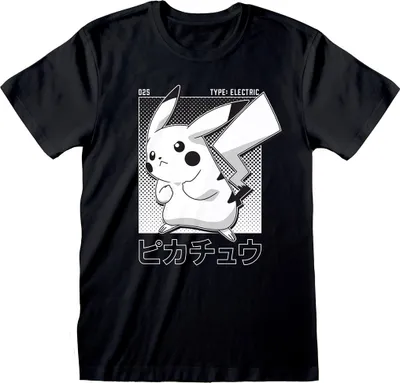 Immagine prodotto di Koszulka Pikachu Halftone - Licencjonowana T-Shirt 100% Bawełna, Rozmiar M