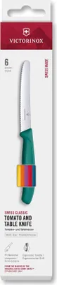 Zdjęcie produktu dla Swiss Classic, nóż do pomidorów/nóż stołowy, 6 sztuk, 11 cm, karbowany, mix