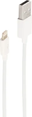 Immagine prodotto di shiverpeaks BS14-12045 shiverpeaks BASIC-S cavo dati e ricarica, USB-A - 8 pin, 0,2 m