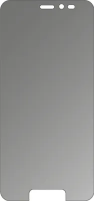 Produktbild von Schutzfolie für Doro 8035 Blickschutzfolie matt Folie Display Schutz dipos