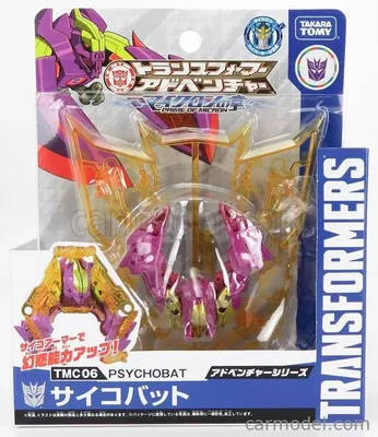 Produktbild von Takara-tomy Tmc06 5.5 1:64 Modellbau-Zubehör