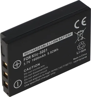 Produktbild von AccuCell Akku passend für Sanyo DB-L50 Akku, Xacti VPC-HD1000