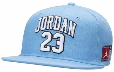 Immagine prodotto di Cappellino Jordan 9A0781-B9F da Bambini