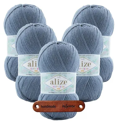 Produktbild von 5 x ALIZE HAPPY BABY NEW 418 MIT LABEL