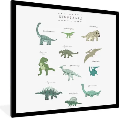 Produktbild von MuchoWow® Gerahmtes Poster Kinderzimmer - Dinosaurier - Weiß - Jungen - Mädchen - Kinder 40x40 cm - Poster mit Schwarzem Bilderrahmen Wandposter Rahmen Foto Bilder - Mit Rahmen - Wanddekoration Schlafzimmer
