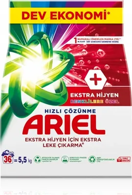 Zdjęcie produktu dla Proszek do Prania do Koloru Ariel Ultra Oxi Ekstra Higiena 5,5 kg