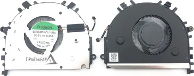 Image de Ventilateur de refroidissement FAN cooler compatible pour P/N : DQ5D597M024