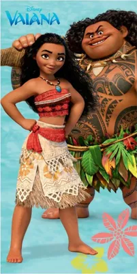 Produktbild von Jerry Fabrics Handtuch Vaiana 02 70x140 cm
