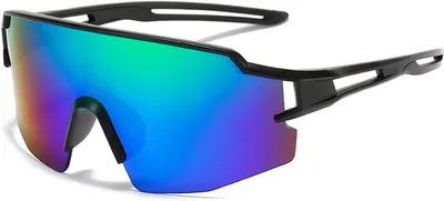 Produktbild von Sportsonnenbrille, polarisiert, UV400 Schutz, für Herren und Damen, für Radfahren