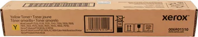 Image de Xerox 006R01510
