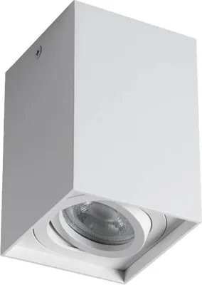 Produktbild von Kanlux S.A. 25477, GU10, IP20, Weiß