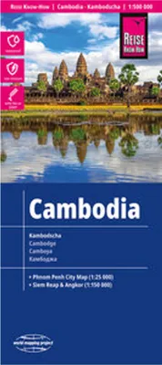 Image de Reise Know-How Carte du Cambodge / Cambodia (1:500.000)