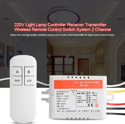 Obrázok produktu pre 220V kontrolér svetelných lámp prijímač vysielač bezdrôtový diaľkový spínací systém 2 kanály