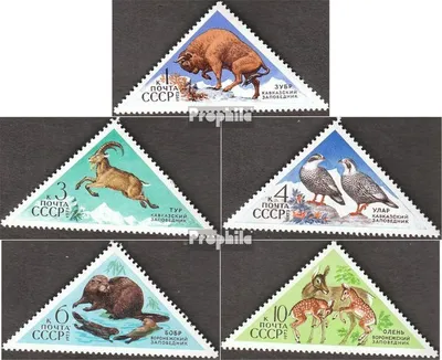 Produktbild von Briefmarken Sowjetunion 1973 Mi 4137-4141 (kompl.Ausg.) postfrisch Tiere Naturschutzpark