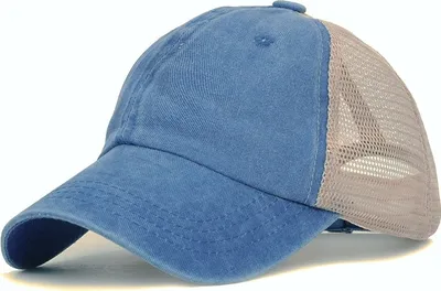 Zdjęcie produktu dla Czapka z daszkiem EA-16011 - Niebieska Sportowa KP16011