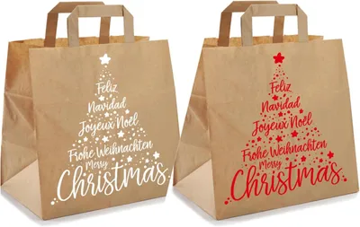 Zdjęcie produktu dla Torby papierowe z kartonu kraft, 26 x 17 x 25 cm, czerwono-białe, z uchwytami, idealne na prezenty