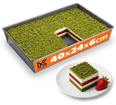 Immagine prodotto di Teglia antiaderente KADAX per torte