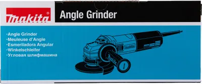 Immagine prodotto di Makita 9565CVR Winkelschleifer