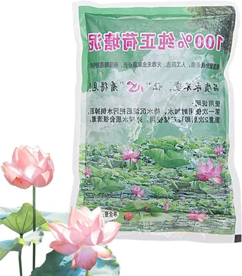 Productafbeelding van Waterbodem Voor Planten - Aquatische Aarde - Vijver Tuinieren - Bevordert Plantengroei - 200g - Bruin