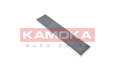 Produktbild von KAMOKA F501101 Innenraumfilter Pollenfilter für VW SHARAN (7N1, 7N2) Aktivkohle