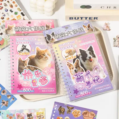 Stickerbuch-Set Katzen & Hunde, 1600 Aufkleber, 60 Seiten, Kunstpapier