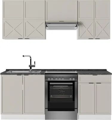 Produktbild von Küchenzeile Vicco Fame-Line GrauBeige/Weiß 200 cm , AP Anthrazit, Model 50567