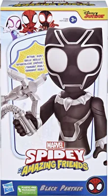 Produktbild von Marvel Black Panther, 3 Jahr(e), Schwarz, Silber, Kunststoff