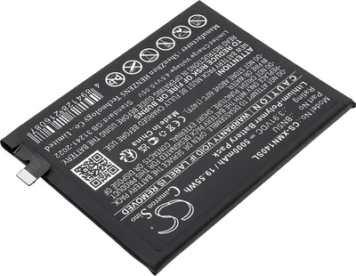 Produktbild von TECHTEK Akku Kompatibel mit [Xiaomi] 24094RAD4C, Xiaomi Redmi Note 14 5G, für [Poco] M7 Pro 5G, für [Redmi] Note 14 5G Ersetzt BN5U