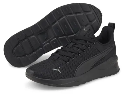 Obrázok produktu pre PUMA 372004_10_36, 1 kusov