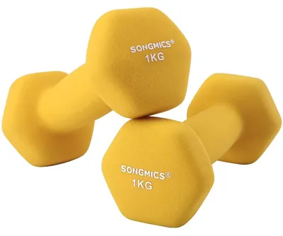Productafbeelding van Halterset, 2 x 1 kg - gele gewichten - 2 stuks