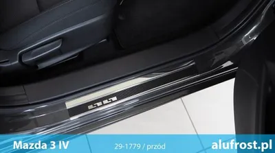 Produktbild von Seitenschweller Mazda 3 2019- (Carbonfolie)