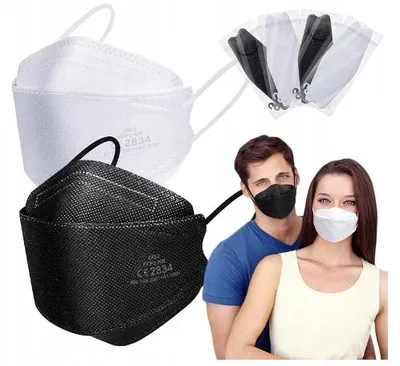 Produktbild von ACEWIN FFP2 Masken 4-lagig Fischform 30 Stück