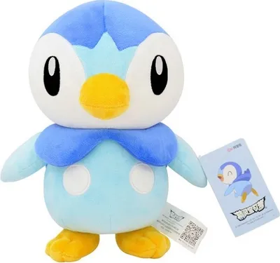 Produktbild von Plinfa Plüschtier 25 cm – Pokemon Kuscheltier – Weiches Spielzeug für Kinder