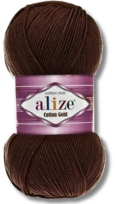 Produktbild von Alize 1x 100g Baumwolle Gold Wolle, Uni, Häkeln, Stricken (26)
