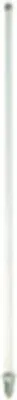 Obrázek produktu pro ALLNET 89010-02-0 Antennen