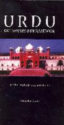 Immagine prodotto di Urdu-English/English-Urdu Dictionary and Phrasebook