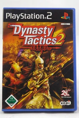 Produktbild von Dynasty Tactics 2 - Playstation 2